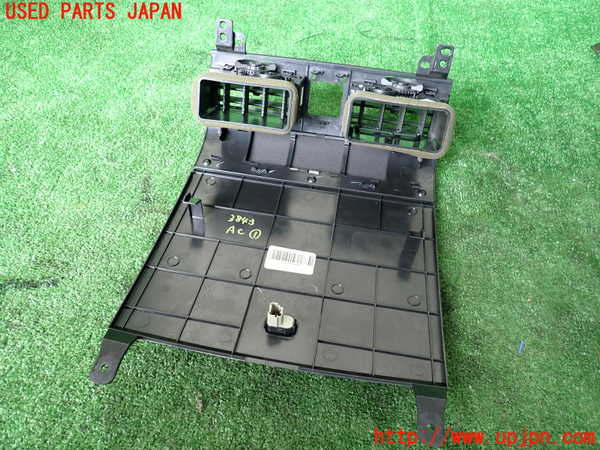 1UPJ-9238437526]リンカーン・ナビゲーター(不明)エアコン吹き出し口1 中古_2