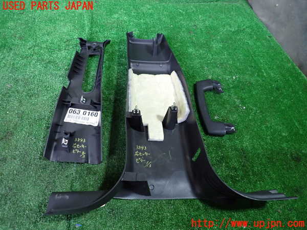 1UPJ-9238437665]リンカーン・ナビゲーター(不明)右センターピラートリム 中古_2