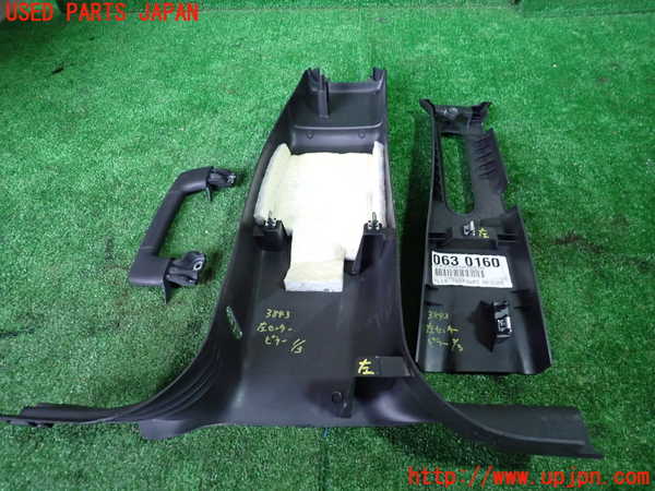 1UPJ-9238437670]リンカーン・ナビゲーター(不明)左センターピラートリム 中古_2