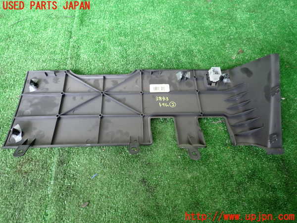 1UPJ-9238437692]リンカーン・ナビゲーター(不明)内装トリム類2 中古_3