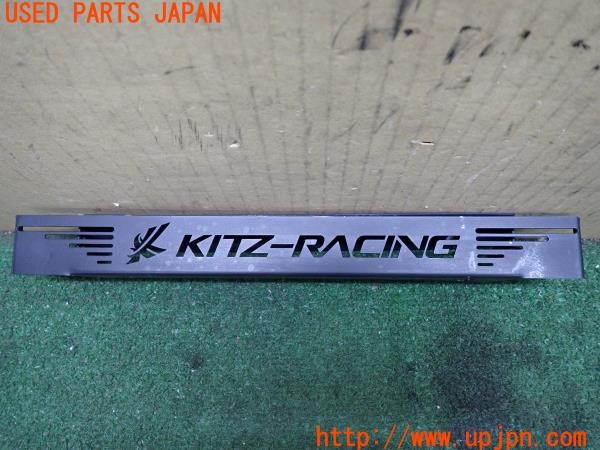 3UPJ=9238440001]デリカD:5 ローデストG パワーパッケージ(CV5W)KITZ-RACING キッツレーシング ナンバーステー 中古_2