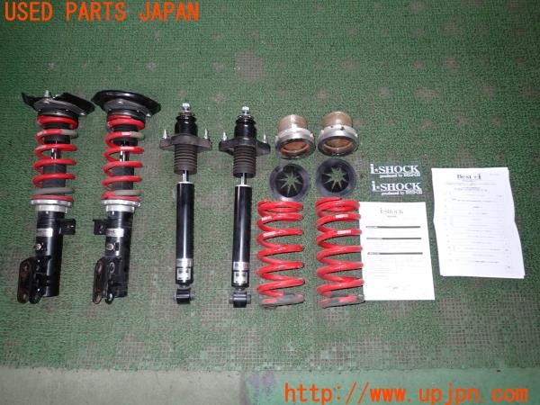 3UPJ=9238440440]デリカD:5 ローデストG パワーパッケージ(CV5W)RS☆R RS-R Best☆i ベストi BIB631M 車高調 全長調整式 減衰調整 中古_5