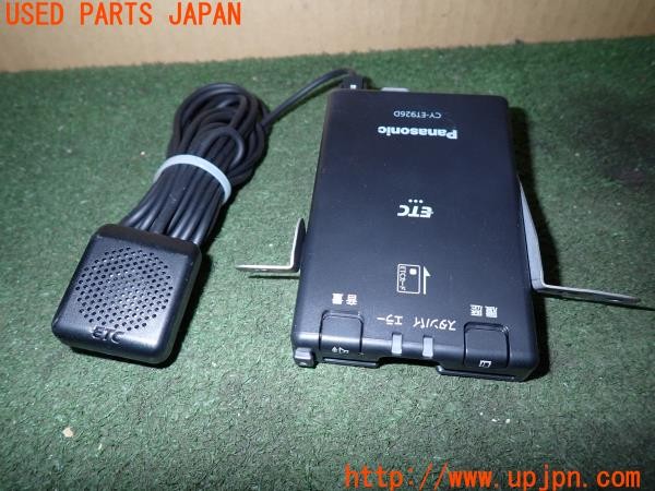 3UPJ=9238440503]デリカD:5 ローデストG パワーパッケージ(CV5W)Panasonic パナソニック CY-ET926D 18PET0926 ETC車載器 中古_2