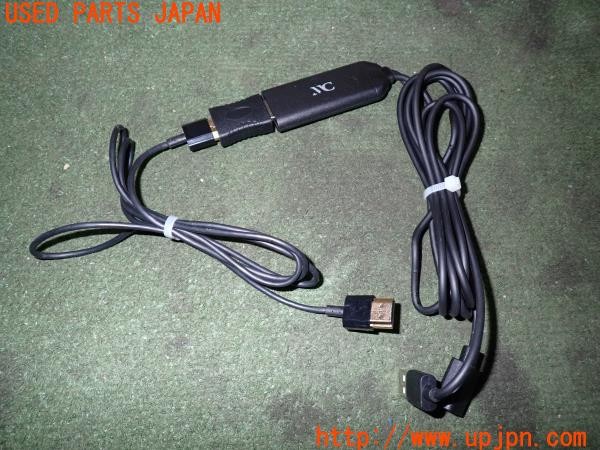 3UPJ=9238440550]デリカD:5 ローデストG パワーパッケージ(CV5W)Kashimura カシムラ HDMI変換ケーブル USB-A iPhone用? 中古_3