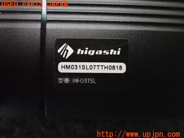 3UPJ=9238440579]デリカD:5 ローデストG パワーパッケージ(CV5W)Higashi HM-031SL ドライブレコーダー ドラレコ ミラー型 中古_4