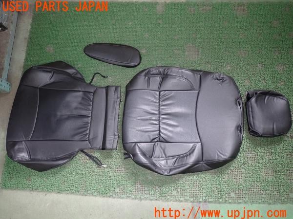 3UPJ=9238440608]デリカD:5 ローデストG パワーパッケージ(CV5W)社外 シートカバー 助手席・3列目シートのみ 中古_2