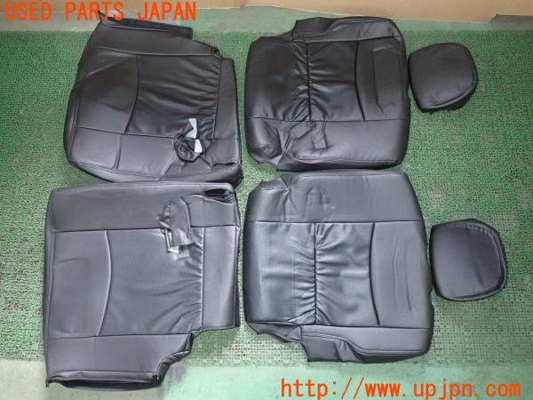 3UPJ=9238440608]デリカD:5 ローデストG パワーパッケージ(CV5W)社外 シートカバー 助手席・3列目シートのみ 中古_4