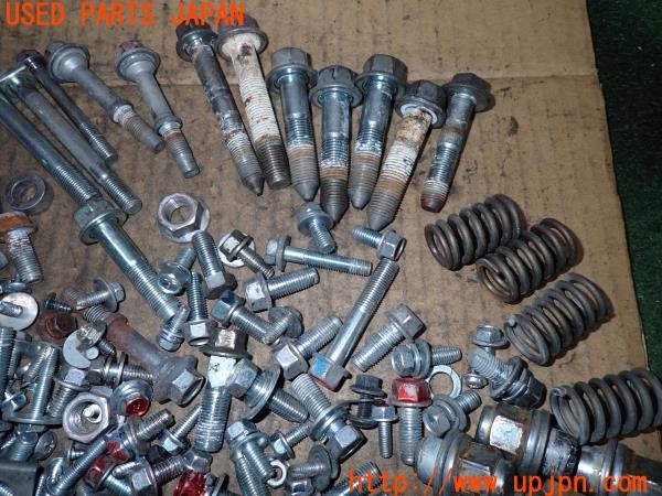3UPJ=9238440720]デリカD:5 ローデストG パワーパッケージ(CV5W)ネジ・ナット・ステー類 セット ジャンク_2