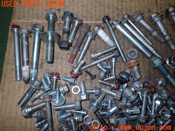 3UPJ=9238440720]デリカD:5 ローデストG パワーパッケージ(CV5W)ネジ・ナット・ステー類 セット ジャンク_5
