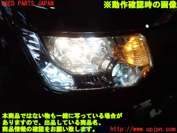 1UPJ-9238441130]デリカD：5(CV5W)右ヘッドライト HID 中古_4