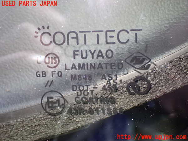 1UPJ-9238441195]デリカD：5(CV5W)フロントガラス 中古 FUYAO M848 43R-011566_3