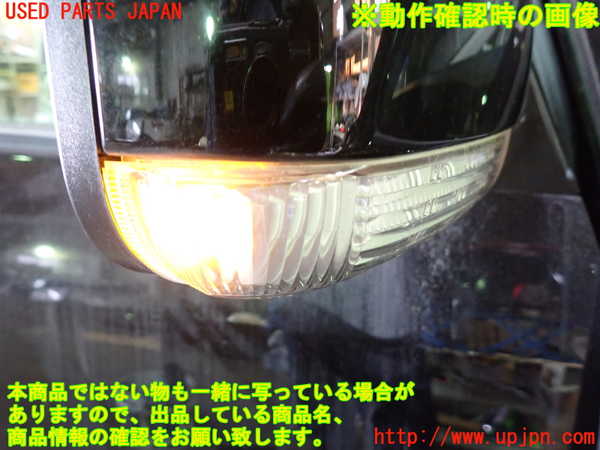 1UPJ-9238441210]デリカD：5(CV5W)右ドアミラー 中古_5