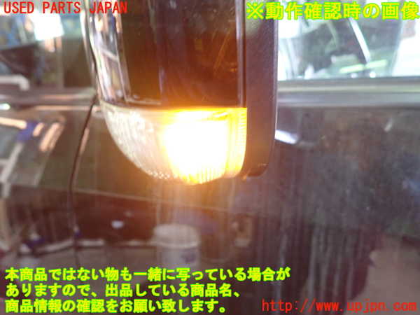 1UPJ-9238441212]デリカD：5(CV5W)左ドアミラー 中古_5
