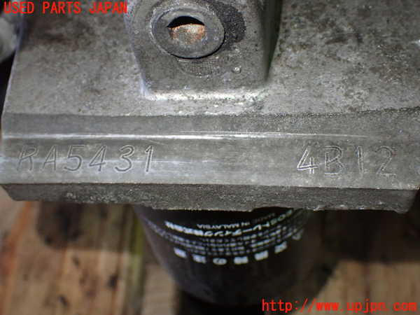 1UPJ-9238442010]デリカD：5(CV5W)エンジン 4B12 4WD 中古_4