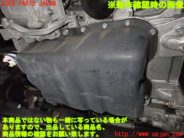 1UPJ-9238442010]デリカD：5(CV5W)エンジン 4B12 4WD 中古_5