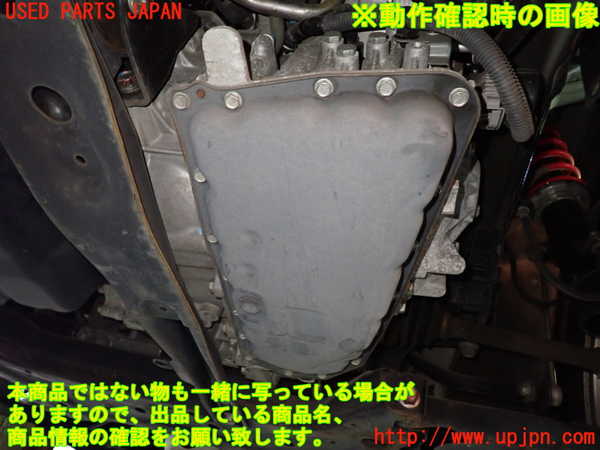 1UPJ-9238443010]デリカD：5(CV5W)ミッション AT 4B12 4WD 中古_5