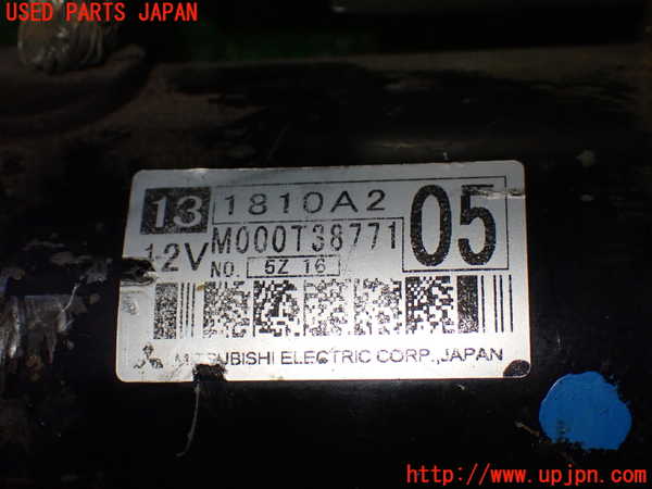 1UPJ-9238446010]デリカD：5(CV5W)セルモーター 中古_3