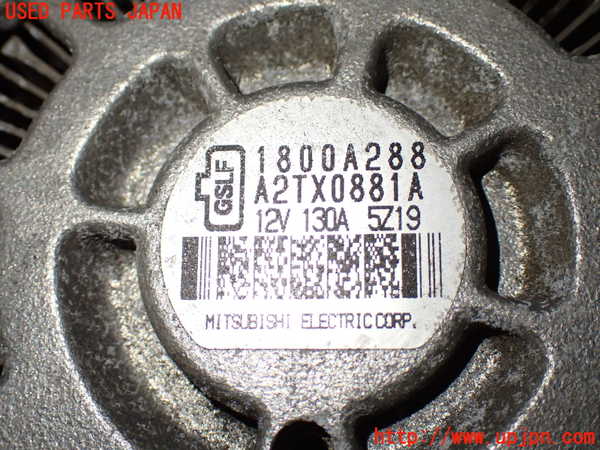 1UPJ-9238446015]デリカD：5(CV5W)オルタネーター(ダイナモ) 中古_3