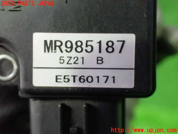 1UPJ-9238446320]デリカD：5(CV5W)エアフロメーター 中古_3