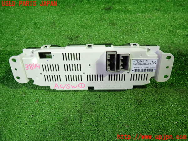 1UPJ-9238446066]デリカD：5(CV5W)エアコンスイッチ1 中古_2