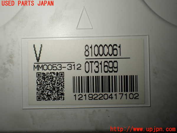 1UPJ-9238446170]デリカD：5(CV5W)スピードメーター 中古_3