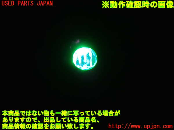 1UPJ-9238446308]デリカD：5(CV5W)スイッチ3(サブバッテリー) 中古_3