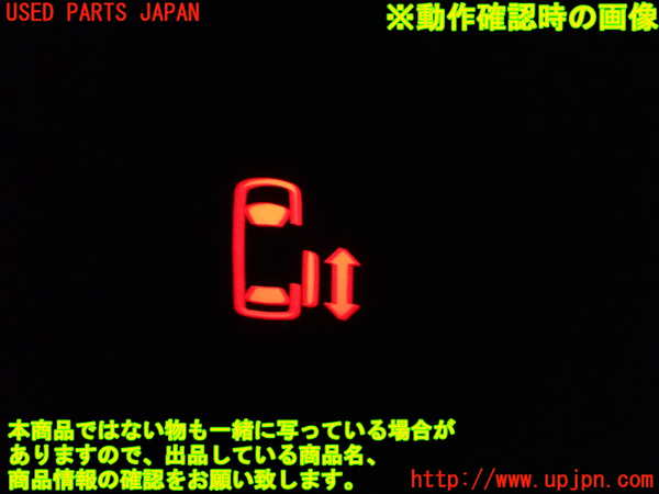 1UPJ-9238446311]デリカD：5(CV5W)スイッチ6(右スライドドア) 中古_3