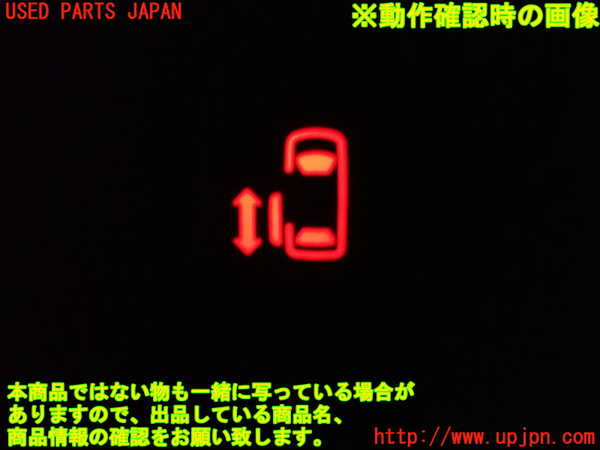 1UPJ-9238446312]デリカD：5(CV5W)スイッチ7(左スライドドア) 中古_3