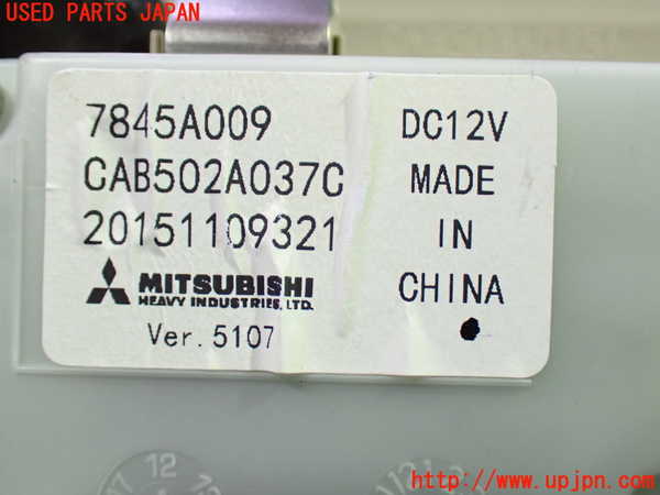 1UPJ-9238446313]デリカD：5(CV5W)スイッチ8(リア空調) 中古_3