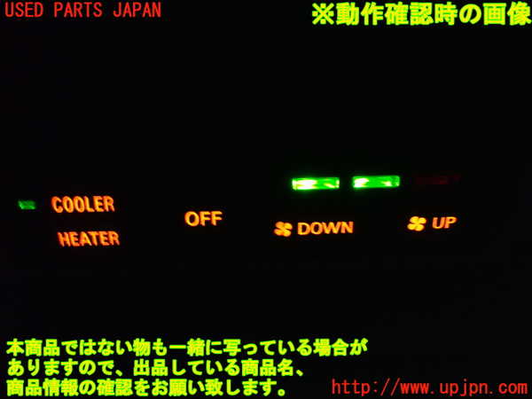 1UPJ-9238446313]デリカD：5(CV5W)スイッチ8(リア空調) 中古_4