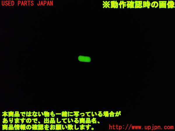 1UPJ-9238446240]デリカD：5(CV5W)右前パワーウィンドウスイッチ 中古_3