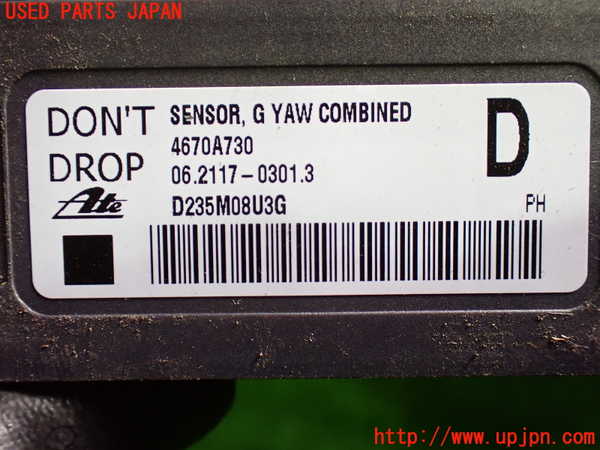 1UPJ-9238446382]デリカD：5(CV5W)センサー2 中古_3