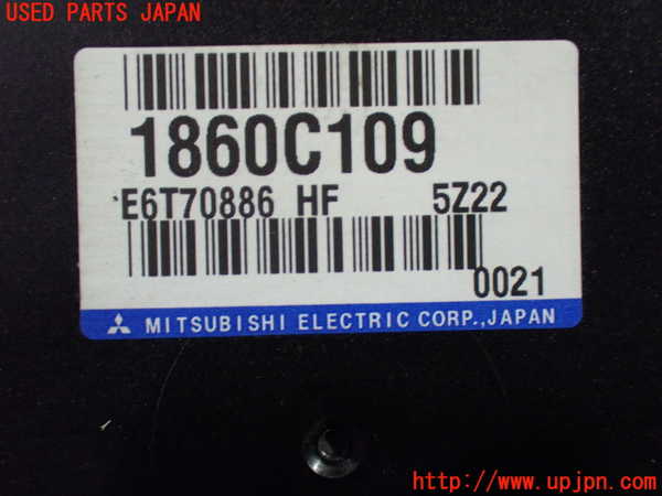 1UPJ-9238446110]デリカD：5(CV5W)エンジンコンピューター 中古_2