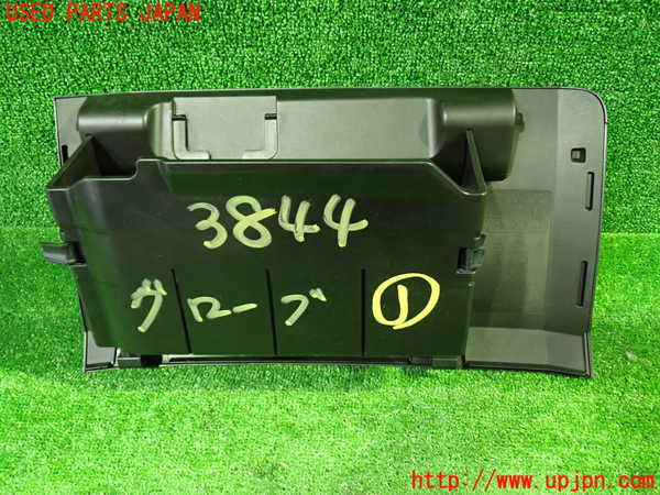 1UPJ-9238447516]デリカD：5(CV5W)グローブボックス1 中古_3