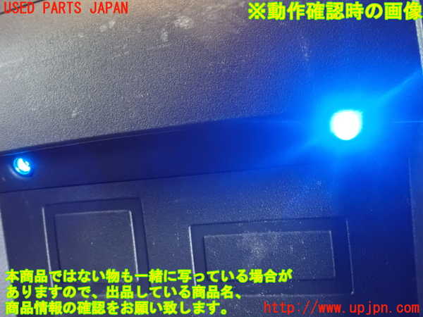 1UPJ-9238447540]デリカD：5(CV5W)センターコンソール 中古_5