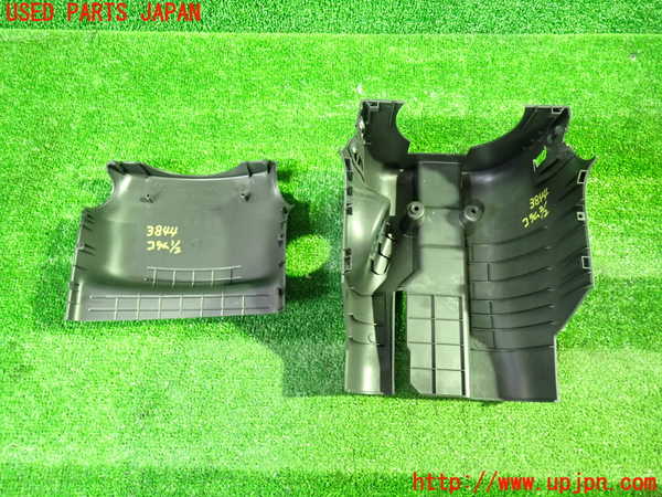 1UPJ-9238447905]デリカD：5(CV5W)コラムカバー 中古_2