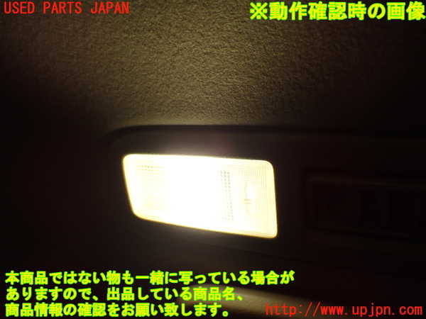 1UPJ-9238446412]デリカD：5(CV5W)ルームランプ2(2列目) 中古_3