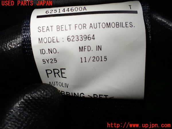 1UPJ-9238447075]デリカD：5(CV5W)助手席シートベルト 中古_3