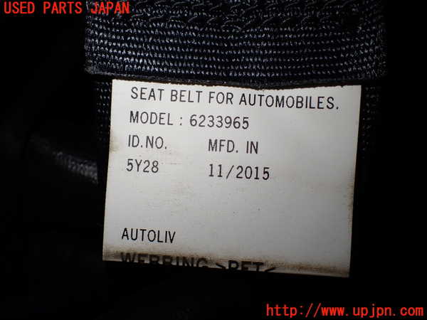1UPJ-9238447155]デリカD：5(CV5W)右2列目シートベルト 中古_3