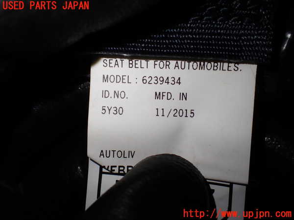 1UPJ-9238447215]デリカD：5(CV5W)3列目シートベルト 中古_3