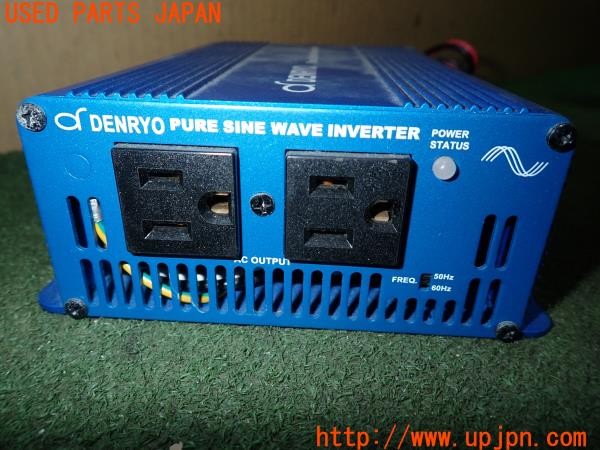 3UPJ=9238450579]パジェロ GR(V93W)中期 電菱 DENRYO SK120-112 正弦波 DC・ACインバーター 中古_2