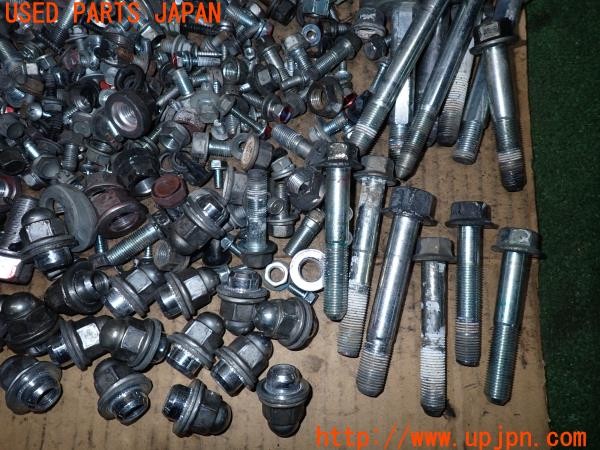 3UPJ=9238450720]パジェロ GR(V93W)中期 ネジ・ナット・ステー類 セット ジャンク_3