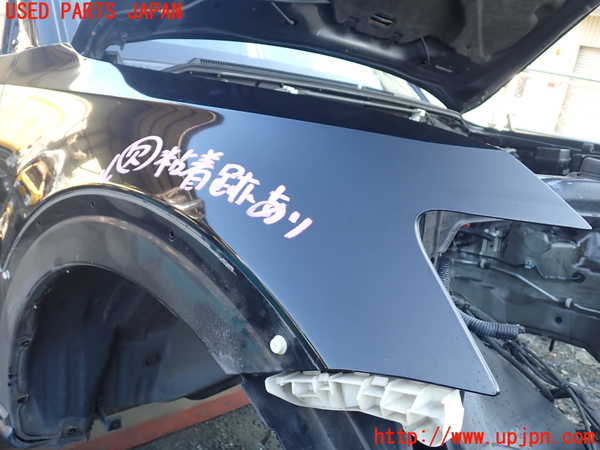 1UPJ-9238451080]パジェロ(V93W)右前フェンダー 中古_2