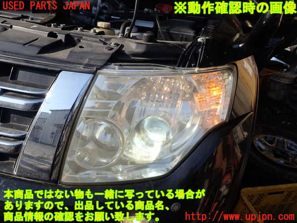 1UPJ-9238451132]パジェロ(V93W)左ヘッドライト HID 中古_4