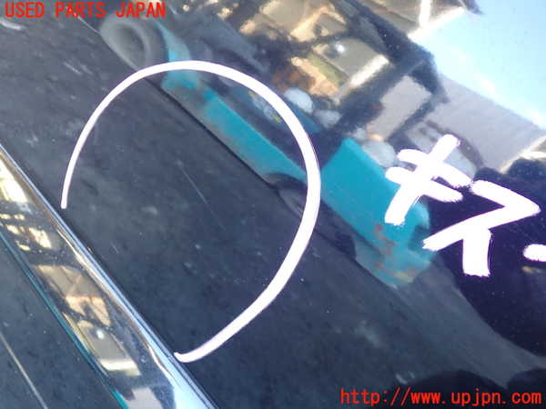 1UPJ-9238451230]パジェロ(V93W)右前ドア 中古 AGC M213 43R-00033_2