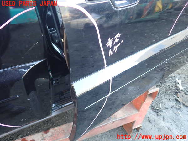 1UPJ-9238451230]パジェロ(V93W)右前ドア 中古 AGC M213 43R-00033_3