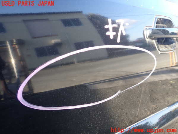 1UPJ-9238451260]パジェロ(V93W)左前ドア 中古 AGC M213 43R-00033_2