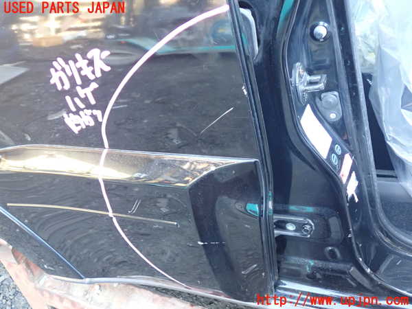 1UPJ-9238451290]パジェロ(V93W)右後ドア 中古 AGC M2L3 43R-00150_2