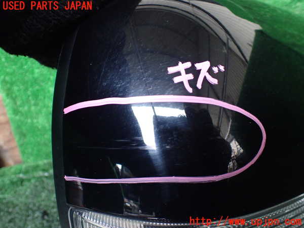 1UPJ-9238451210]パジェロ(V93W)右ドアミラー 中古_2