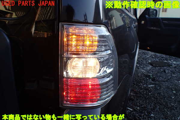 1UPJ-9238451530]パジェロ(V93W)右テールランプ 中古_5